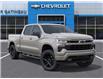 2026 Chevrolet Silverado 1500 RST (Stk: B260234) in Gatineau - Image 7 of 24