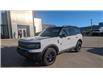 2026 Ford Bronco Sport Big Bend (Stk: BR609) in Miramichi - Image 1 of 14