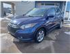 2016 Honda HR-V EX in Charlottetown - Image 3 of 18 2016 Honda HR-V EX in Charlottetown - Image 3 of 18