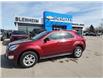 2017 Chevrolet Equinox LT (Stk: T050A) in Blenheim - Image 1 of 18