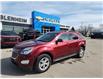 2017 Chevrolet Equinox LT (Stk: T050A) in Blenheim - Image 2 of 18