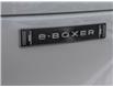 2025 Subaru Forester Hybrid e-BOXER Premier (Stk: SU3820) in Stratford - Image 23 of 30