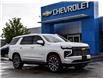 2025 Chevrolet Tahoe High Country (Stk: LCTA00482) in Tilbury - Image 32 of 32