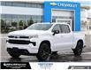 2025 Chevrolet Silverado 1500 RST (Stk: 265089A) in London - Image 1 of 30