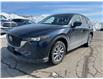 2025 Mazda CX-5 GS (Stk: 952) in Kitchener - Image 1 of 7