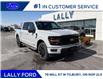 2026 Ford F-150 XLT (Stk: LFFF01659) in Tilbury - Image 1 of 15
