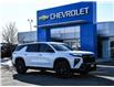 2026 Chevrolet Traverse RS (Stk: LCTR00774) in Tilbury - Image 30 of 30