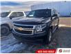 2017 Chevrolet Tahoe LS (Stk: 21338) in Lethbridge - Image 1 of 6