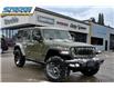 2026 Jeep Wrangler Sport (Stk: 46643) in Waterloo - Image 1 of 20