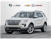 2018 Ford Explorer Limited (Stk: N17229) in Newmarket - Image 1 of 28