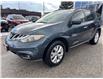 2013 Nissan Murano SV (Stk: M6065) in Sarnia - Image 1 of 30