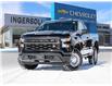 2026 Chevrolet Silverado 1500 Work Truck (Stk: 26197) in Ingersoll - Image 1 of 21