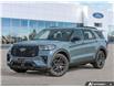 2026 Ford Explorer ST (Stk: TK-1021) in Okotoks - Image 1 of 24