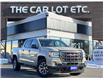 2021 GMC Canyon AT4 w/Leather (Stk: 26076) in Sudbury - Image 1 of 24