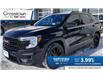 2022 GMC Terrain SLT (Stk: 69421A) in Sudbury - Image 1 of 20