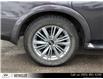 2024 Infiniti QX80 LUXE 8 Passenger (Stk: U30128) in Thornhill - Image 6 of 29 2024 Infiniti QX80 LUXE 8 Passenger (Stk: U30128) in Thornhill - Image 6 of 29