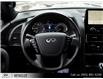 2024 Infiniti QX80 LUXE 8 Passenger (Stk: U30128) in Thornhill - Image 19 of 29 2024 Infiniti QX80 LUXE 8 Passenger (Stk: U30128) in Thornhill - Image 19 of 29