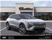2026 Cadillac OPTIQ Luxury (Stk: 149408) in Bolton - Image 7 of 24