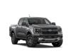 2026 Ford Ranger XLT (Stk: 26066) in Port Alberni - Image 4 of 7