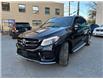 2018 Mercedes-Benz AMG GLE 43 Base (Stk: 251364A) in Ottawa - Image 7 of 30