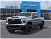 2026 Chevrolet Silverado 2500HD LT (Stk: T6230) in Kincardine - Image 6 of 24