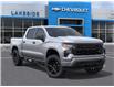2026 Chevrolet Silverado 1500 Custom (Stk: T6233) in Kincardine - Image 7 of 24