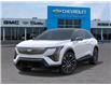 2026 Cadillac OPTIQ Sport (Stk: 107188) in Exeter - Image 6 of 24
