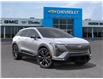 2026 Cadillac OPTIQ Premium Luxury (Stk: 107074) in Exeter - Image 7 of 24