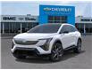 2026 Cadillac OPTIQ Luxury (Stk: 107015) in Exeter - Image 6 of 24