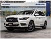 2017 Infiniti QX60 AWD 4dr + As-Is Special (Stk: P5807A) in North York, - Image 1 of 9