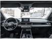 2024 Honda Pilot TrailSport (Stk: 23U12432) in North York - Image 29 of 30