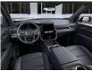 2025 GMC Acadia Elevation (Stk: 250494) in Ottawa - Image 15 of 24