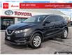 2021 Nissan Qashqai S (Stk: 2601671) in Cambridge - Image 1 of 25