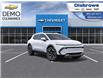 2026 Chevrolet Equinox EV LT (Stk: 85572 EEP SERVICE) in St. Thomas - Image 1 of 24