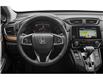 2019 Honda CR-V Touring (Stk: 4148A) in Lethbridge - Image 4 of 12