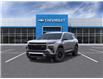 2026 Chevrolet Traverse Z71 (Stk: 26-1079) in Listowel - Image 5 of 10