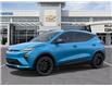 2027 Chevrolet Bolt RS (Stk: VF100597) in Calgary - Image 1 of 25