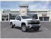 2026 Chevrolet Silverado 2500HD LT (Stk: TF228515) in Calgary - Image 3 of 25