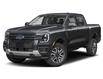 2026 Ford Ranger Lariat (Stk: 26R9005) in North Vancouver - Image 1 of 13