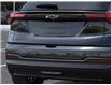 2027 Chevrolet Bolt LT (Stk: 2027001) in ARNPRIOR - Image 14 of 24 2027 Chevrolet Bolt LT (Stk: 2027001) in ARNPRIOR - Image 14 of 24