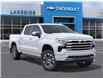 2026 Chevrolet Silverado 1500 High Country (Stk: T6232) in Kincardine - Image 7 of 24