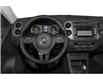 2015 Volkswagen Tiguan  (Stk: 26215A) in Ingersoll - Image 4 of 13