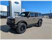 2026 Ford Bronco Outer Banks (Stk: BR611) in Miramichi - Image 1 of 14