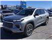 2026 Chevrolet Traverse LT (Stk: 26305) in Cornwall - Image 1 of 14