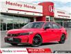 2026 Honda Civic Sport (Stk: H22687) in St. Catharines - Image 1 of 26