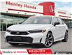 2026 Honda Civic Hybrid Sport Touring (Stk: H22682) in St. Catharines - Image 1 of 24