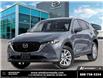2025 Mazda CX-5 GS (Stk: C508677) in Windsor - Image 1 of 25