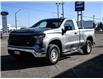 2026 Chevrolet Silverado 1500 Work Truck (Stk: LC1S00768) in Tilbury - Image 3 of 24