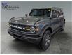 2026 Ford Bronco Big Bend (Stk: T9971) in ROSETOWN - Image 7 of 17