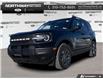 2026 Ford Bronco Sport Big Bend (Stk: 6BR0932) in Brantford - Image 1 of 23